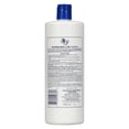 thumbnail image 2 of Mane N Tail Conditioner Moist Texturizer 32oz,3 packs, 2 of 2