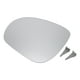 thumbnail image 1 of Reemplazo de vidrio de espejo retrovisor convexo calefaccionado blanco del lado del conductor izquierdo de Unique Bargains, con respaldo, adecuado para Fiat 500X, 1 of 6