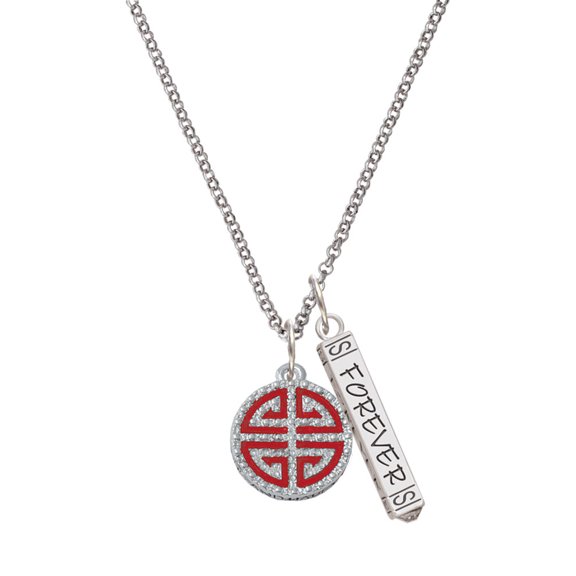 Delight Jewelry Silvertone Red Chinese Blessing Silvertone Forever Bar Charm Necklace, 23"