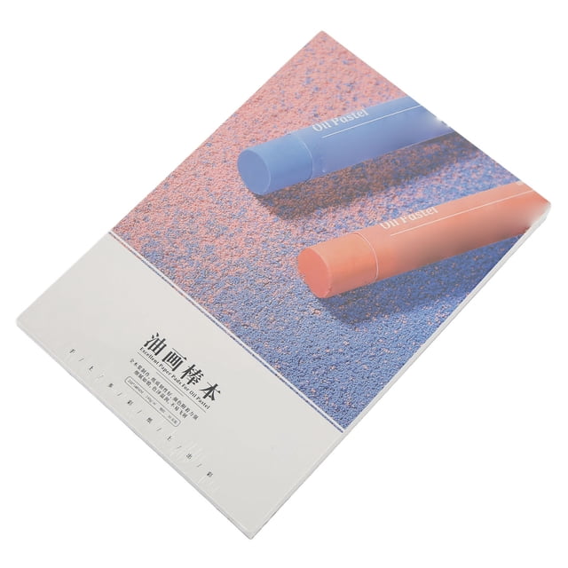Paint Paper, Oil Pastel Paper Thick Delicate Glossy Hand Feel Easy Coloring Pure Wood Pulp For Paint For Acrylic 21x14.8cm A5