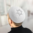 thumbnail image 5 of Hzzsbu Knitted Kippah with Star of David Embroidery for Men, Jewish Kippot Cap, 5 of 7