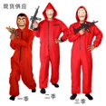 thumbnail image 1 of Disfraz De Payaso Rojo Dali cosplay De Halloween Para Niños , Juego De Rol , Ropa Conjunta Para Adultos Para Padres E Hijos, 1 of 3