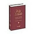 thumbnail image 3 of Holy Bible: Traduction Bonne Nouvelle, Édition Catholique, 3 of 3