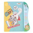 thumbnail image 1 of Child Reading Machine Chinese English Early Educational Clear Voice Electronic Learning Book for Kids, 1 of 4