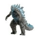 thumbnail image 1 of Figura de Accion Godzilla Rayo Exclusivo PX Godzilla vs Kong Hiya Toys, 1 of 3