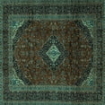 thumbnail image 1 of Ahgly Company Machine Washable Indoor Square Persian Turquoise Blue Traditional Area Rugs, 4' Square, 1 of 4
