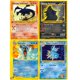 thumbnail image 2 of Card Shining Card Gym Series Houndoom Jolteon Umbreon Gyarados Snorlax Steelix Piloswine Gift Kids Toys Proxy Card, 2 of 5