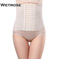 thumbnail image 4 of Mujeres cuerpo Shaper látex goma cintura adelgazar entrenador Underbust corsé Shapewear fajaspangjing, 4 of 4