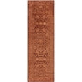 thumbnail image 4 of Safavieh SKR213E Silk Road Rust, 4 of 9