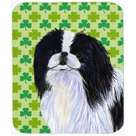 Japanese Chin St. Patricks Day Shamrock Portrait Mouse Pad, Hot Pad Or Trivet
