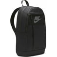 thumbnail image 2 of Mochila Nike Elemental 21Lts DD0562-010, 2 of 4