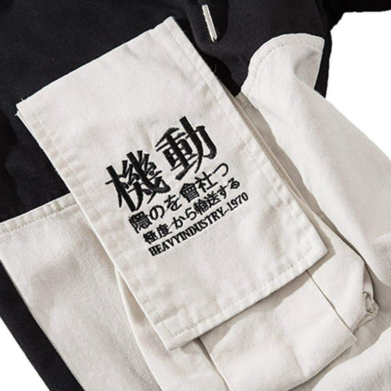 Streetwear Joggers Japanese Kanji Harajuku Embroidery Urban Streetwear Joggers Japanese Kanji Harajuku Embroidery Urban