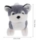 thumbnail image 5 of Kids Toys Automatic Dog Toy Grey 19X9CM Battery Operated 1Pcs, 5 of 5