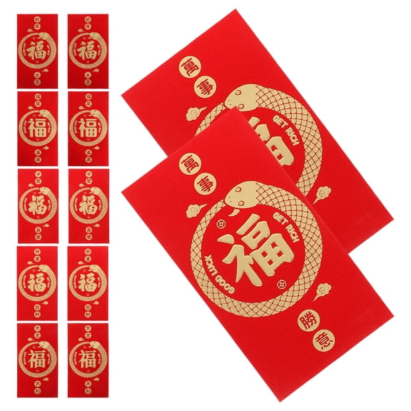 LITINKIMI 12Pcs Silk Texture Chinese Red Envelopes with Traditional Patterns for Year of The Snake Celebration