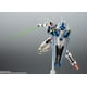thumbnail image 5 of Figura de acción BANDAI SPIRITS TAMASHII NATIONS Gundam Aerial, 5 of 6