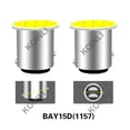 thumbnail image 1 of KOINLI COB 1156 1157 Luz LED BA15S P21W BAY15D P21W 5W Bombilla De Cola Parque De Parada De La Lámpara De Señal De Giro Freno Interior Del Coche De Estacionamiento Trasero Moto 12V Blanco Bule huangjie unisex, 1 of 2