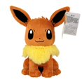 thumbnail image 3 of 20-32 cm Anime Pokemon juguetes de peluche Charizard Bulbasaur Psyresines Sicilax Pikachu Eeveezhangyuxiang, 3 of 4