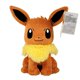 thumbnail image 3 of 20-32 cm Anime Pokemon juguetes de peluche Charizard Bulbasaur Psyresines Sicilax Pikachu Eeveezhangyuxiang, 3 of 4