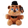 thumbnail image 3 of FNAF juguetes de peluche cinco noches en Freddy Kawaii Animal Foxy Bonnie oso conejo juguetes de peluche muñeca Fnaf juego cumpleaños juguetes de Navidad, 3 of 5