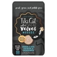 thumbnail image 2 of (6 pack) Tiki Cat After Dark Velvet Mousse Wet Cat Food, Chicken & Quail Egg, 2.8 oz. Pouch, 2 of 9