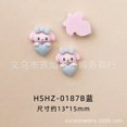 thumbnail image 1 of Kawaii Sanrio Kuromi My Melody Nail Tips Charms, adorno hecho a mano, accesorio de dibujos animados de Anime, regalo bonito para niña, 10/20 piezas, 1 of 4