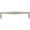 thumbnail image 2 of Elements Satin Nickel Capri Bar Pull, 2 of 2