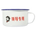 thumbnail image 1 of OUNONA 1 Set of Multi-Functional Cereal Rice Serving Bowl Enamel for Daily Use, 1 of 5