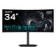 thumbnail image 1 of Monitor 34 gigabyte gs34wqca 1 ms 120hz qhd gamer va curvo anti-glare dp hdmi, 1 of 5