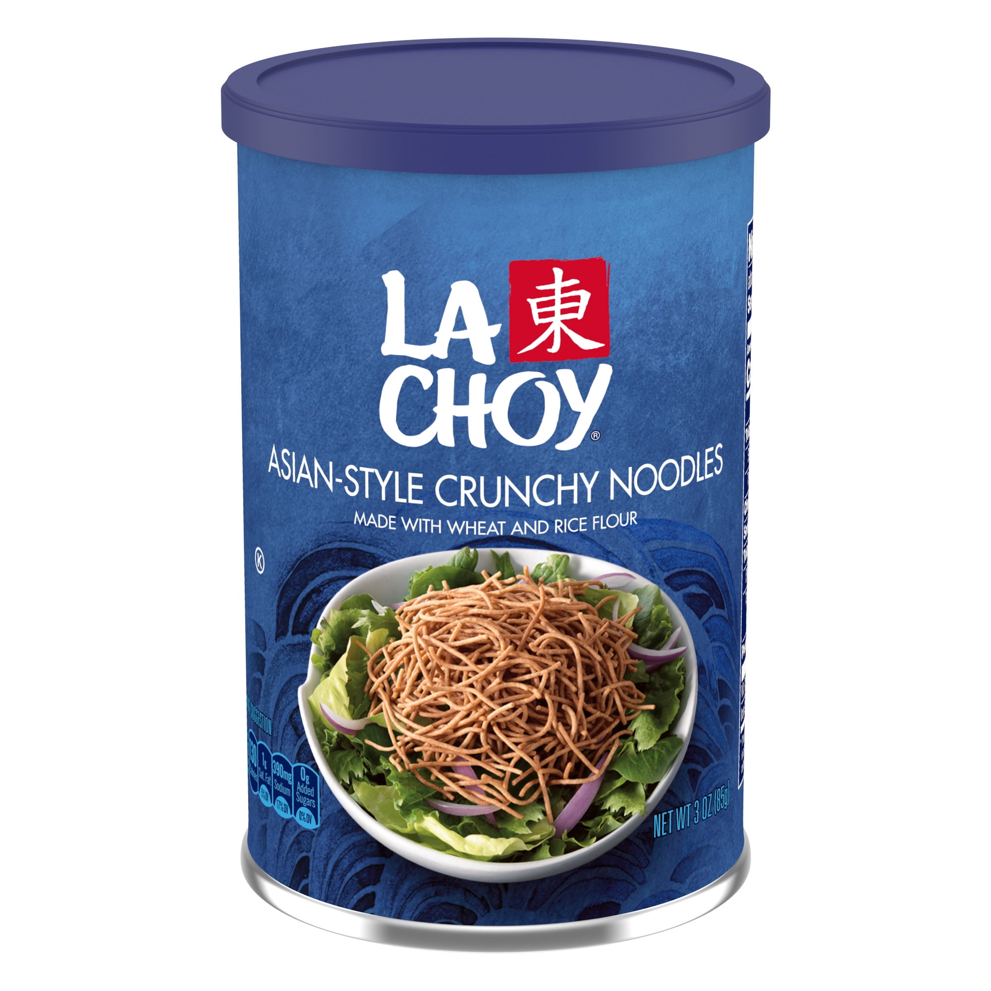 (12 pack) La Choy Rice Noodles, 3 Ounce