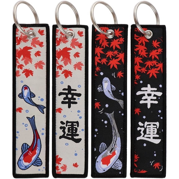 Jiibva 4pcs Personalized Keychains, Japanese Wave Key Tag Embroidery Car Keyring, Fabric Embroidered Motorcycle Keychains for Motorcycles Bike