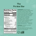 thumbnail image 2 of ALOHA, Organic Plant Based Protein Bars, The Pa'akai Bar, 14g Protein (Pack of 6), 2 of 6