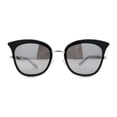 thumbnail image 1 of Womens Cat Eye Double Rim Butterfly Shape Mirror Lens Sunglasses Silver Black Mirror, 1 of 4