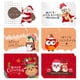 thumbnail image 1 of Juego de tarjetas de felicitación navideñas Tarjeta de felicitación creativa con pegatina de sobre, 1 of 5