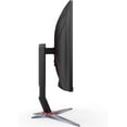 thumbnail image 4 of Monitor Gamer Curvo AOC 23.8 1ms 165Hz Full HD VA WLED HDMI FreeSync, 4 of 6