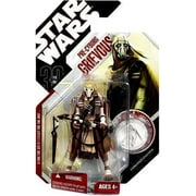 Star Wars 30th Anniversary 2007 Wave 5 Pre-Cyborg Grievous Action Figure
