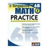 Singapore Math Practice Supplemental Workbook, Grade 7