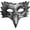 Gray, variant on Halloween Crow Mask Bird Mask Eagle Masks Raven Cosplay Masquerade Masks for Adults Mardi Gras Day Party Supplies