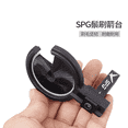 thumbnail image 2 of Archery Arrow Rest Mane Shot Arrow Compound Bow Rest Left Right Set Round Hand Replacement Brush Screw Composite General, 2 of 8