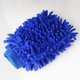 thumbnail image 4 of Guante de lavado de coche doble cara | Manopla de microfibra suave y absorbente para detallado de autos, lavado sin rayas, uso interior y exterior | Ajuste ergonómico | Herramienta de limpieza, 4 of 6