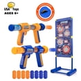 thumbnail image 5 of USA Toyz Astroshot Gemini Extreme 2pk Soft Foam Target Ball Popper, 5 of 7