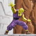 thumbnail image 5 of Figura Bandai Ichibansho Dragon Ball Super Piccolo, 5 of 5