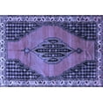 thumbnail image 1 of Ahgly Company Indoor Rectangle Medallion Blue Traditional Area Rugs, 2' x 4', 1 of 4