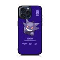 thumbnail image 1 of Pokemon Gengar 2ème Étui iPhone 15 Pro Max, iPhone 15 Pro Max, 1 of 3