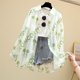 thumbnail image 1 of Mickey Mouse Blouse Ladies Long Sleeve Women Shirt Beach Shirts Kawaii Cartoon Summer Disney Clothes Cover-Up Top CasualM Gao Jinjia LED, 1 of 2