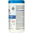thumbnail image 7 of Clorox Healthcare Surface Disinfectant Cleaner, Chlorine Scent, Nonsterile, 6.75 X 9 Inch, Canister (CS/6), 7 of 7