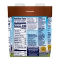 thumbnail image 6 of Almond Breeze Shelf-Stable Chocolate Dairy-Free Almondmilk, 8 oz (Pack of 4), 6 of 10