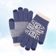 thumbnail image 2 of FELTECHELECTR Guantes de punto gruesos de jacquard para pantalla táctil, cálidos, resistentes al viento y antideslizantes para exteriores (azules), 2 of 6