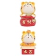 thumbnail image 1 of 2x Resina Tigre Pequeña Estatua Zodiaco Navidad Artesanía Animal Hogar Coche Macarena  estatua de tigres, 1 of 6