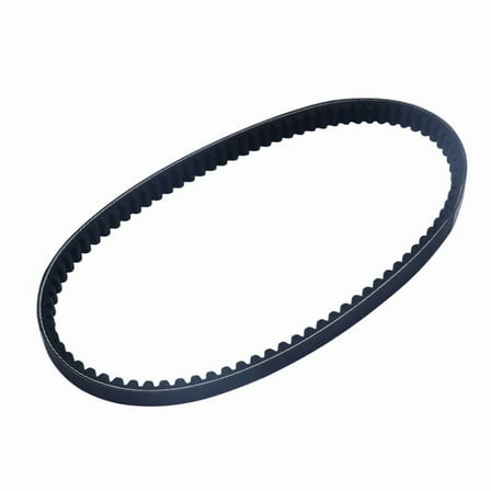 CVT Drive Belt 835 20 30 reinforced belt For ATV 152QMI 157QMJ GY6 125 150 CC long-case engine