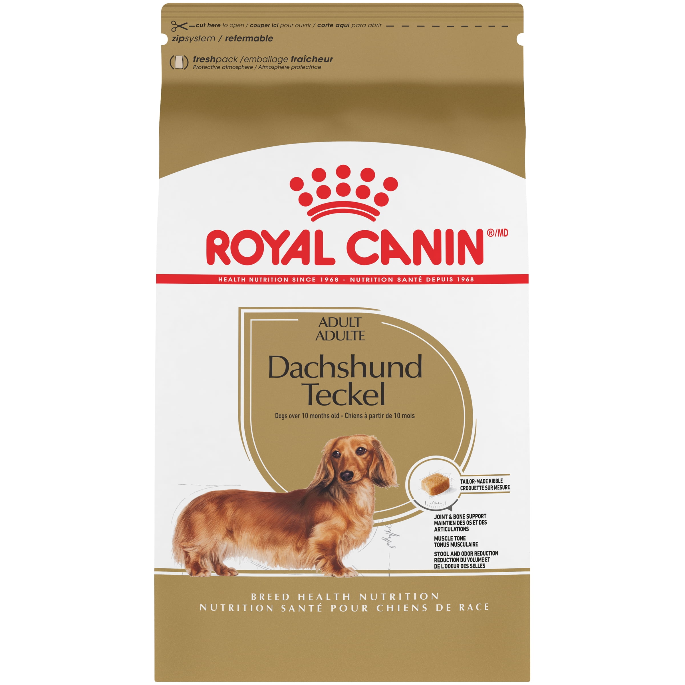 royal canin advanced mobility support